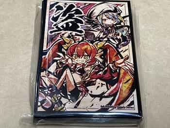 Amazon | サンパン 遊 戯 王 SD 墨絵風 イビルツイン スリーブ